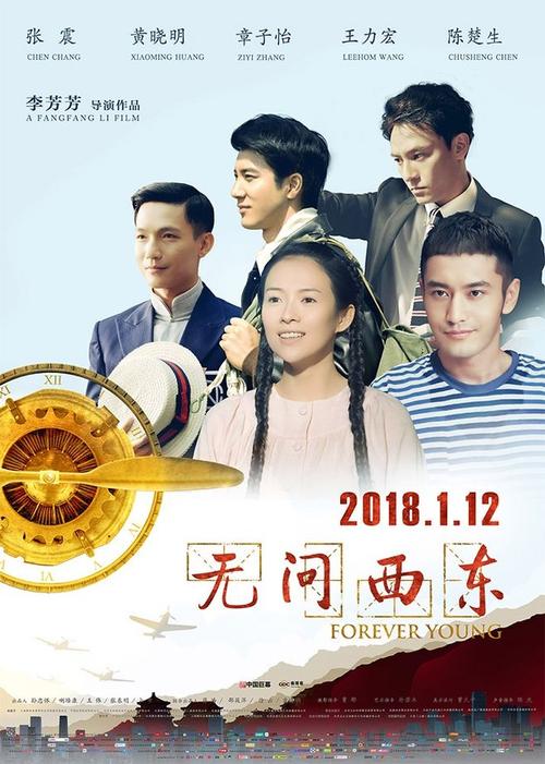 只有房产证没有不动产权证能办理贷款吗?